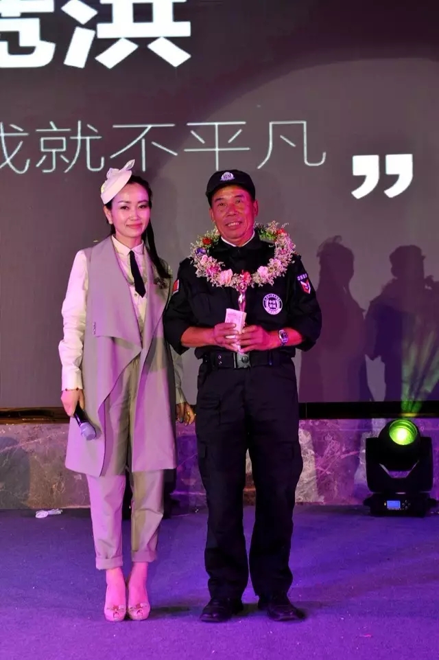 可爱的保安大叔,王宽洪