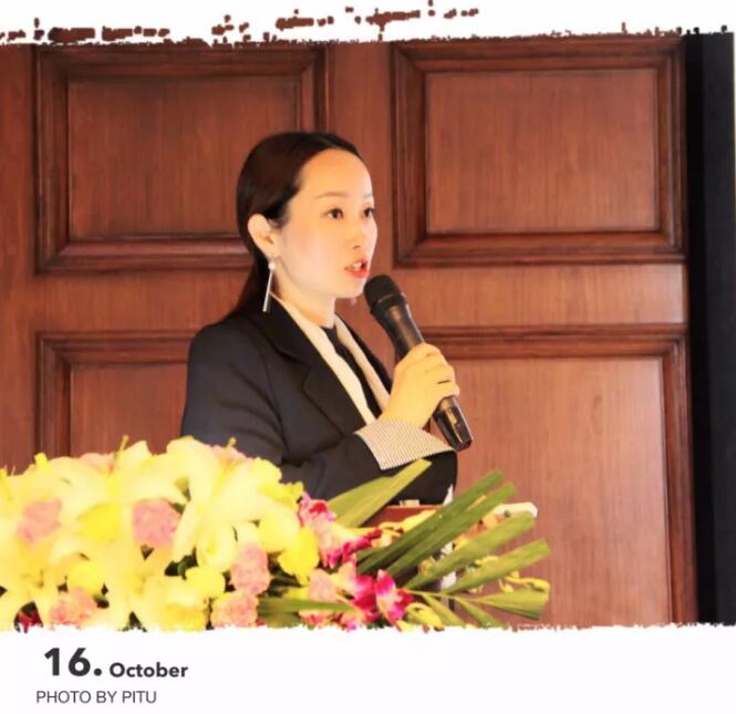 上海紫苹果集团总裁