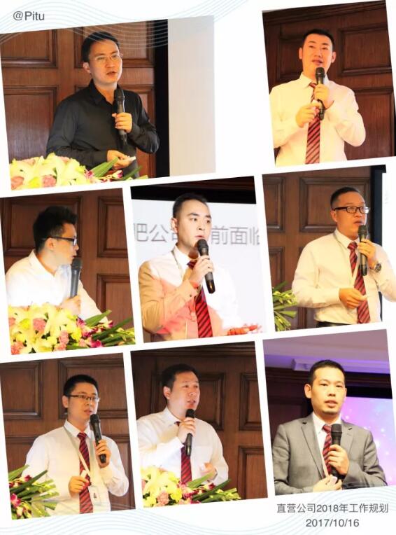 上海紫苹果装饰集团