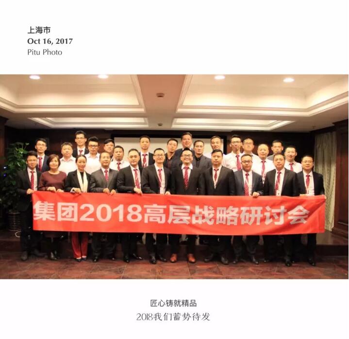 上海紫苹果别墅装修公司