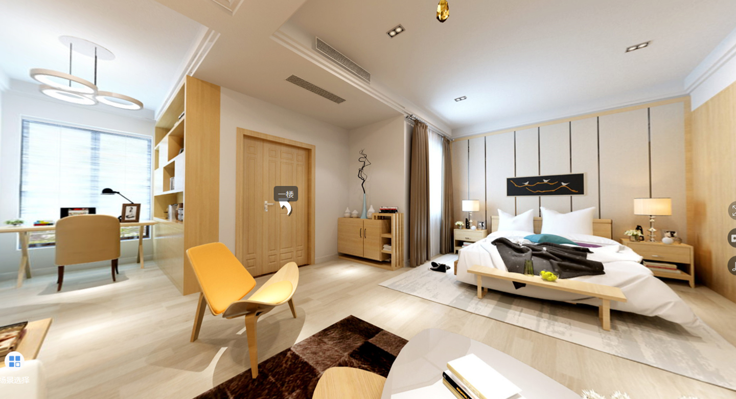 洪德路保利家园别墅