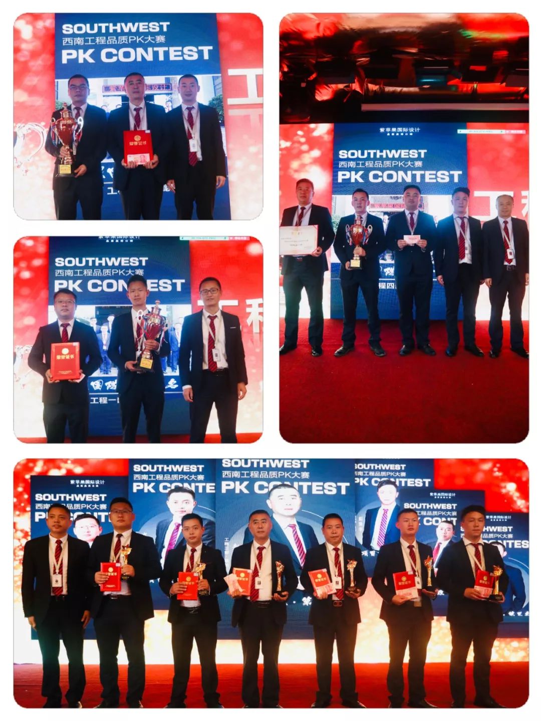 微信图片_20220910135151.jpg 图片