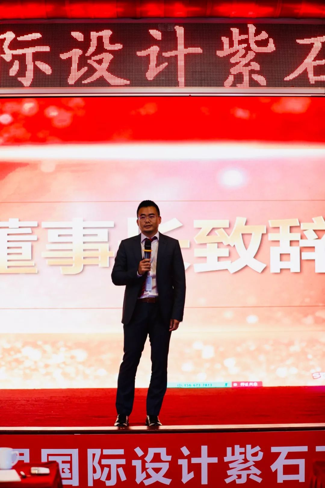 微信图片_20220910135207.jpg 图片