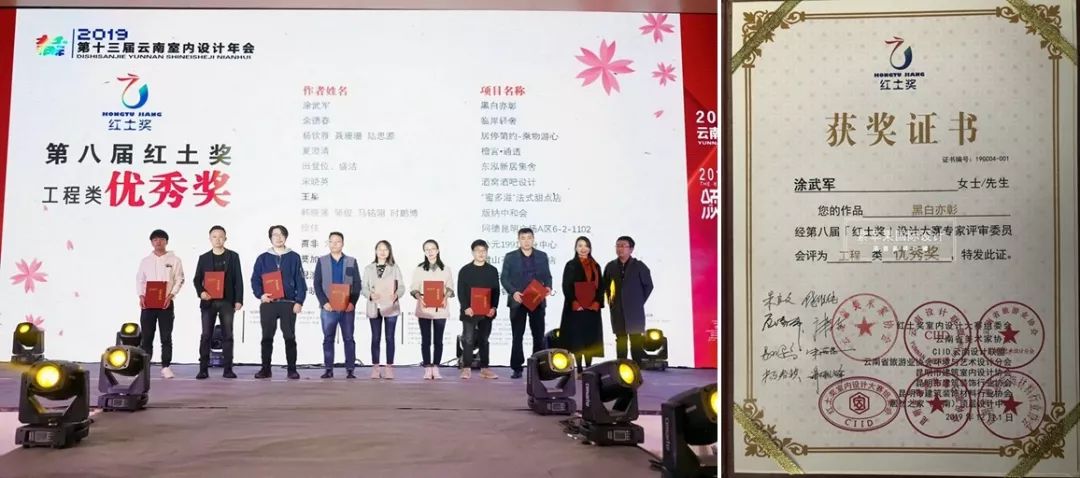 微信图片_20220910143614.jpg 图片