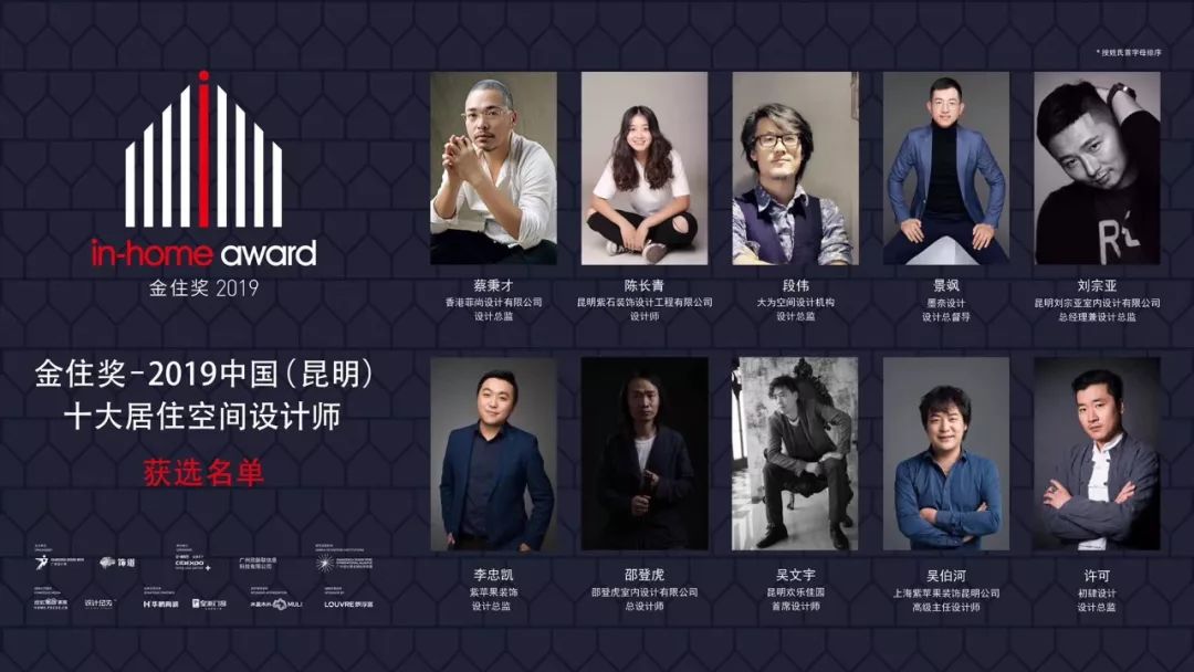 微信图片_20220910145911.jpg 图片