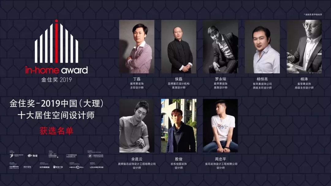 微信图片_20220910145914.jpg 图片