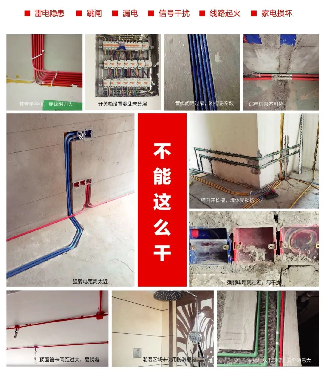 微信图片_20220910153945.jpg 图片