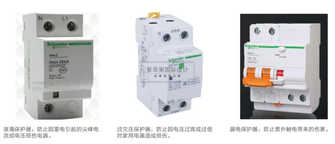 微信图片_20220910153949.jpg 图片