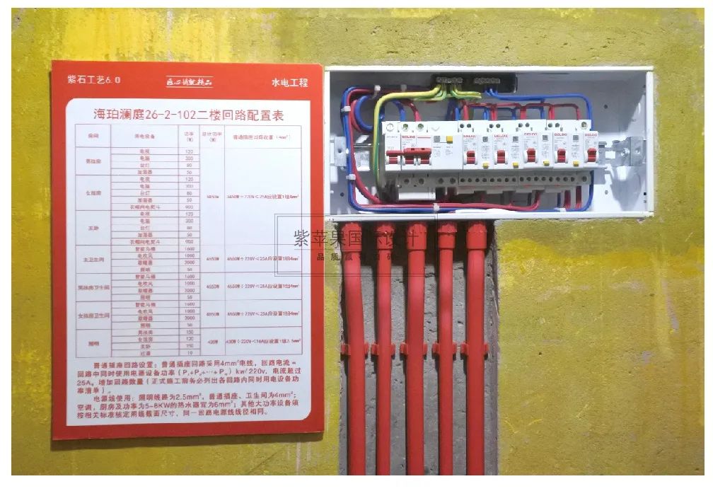 微信图片_20220910153952.jpg 图片