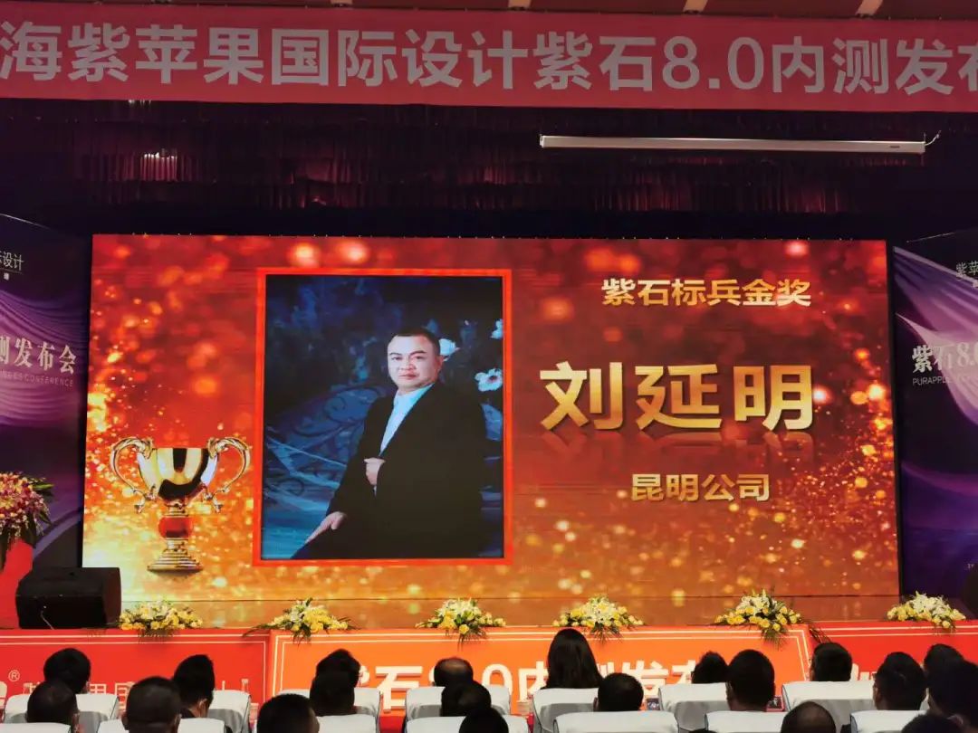 微信图片_20220911151342.jpg 图片