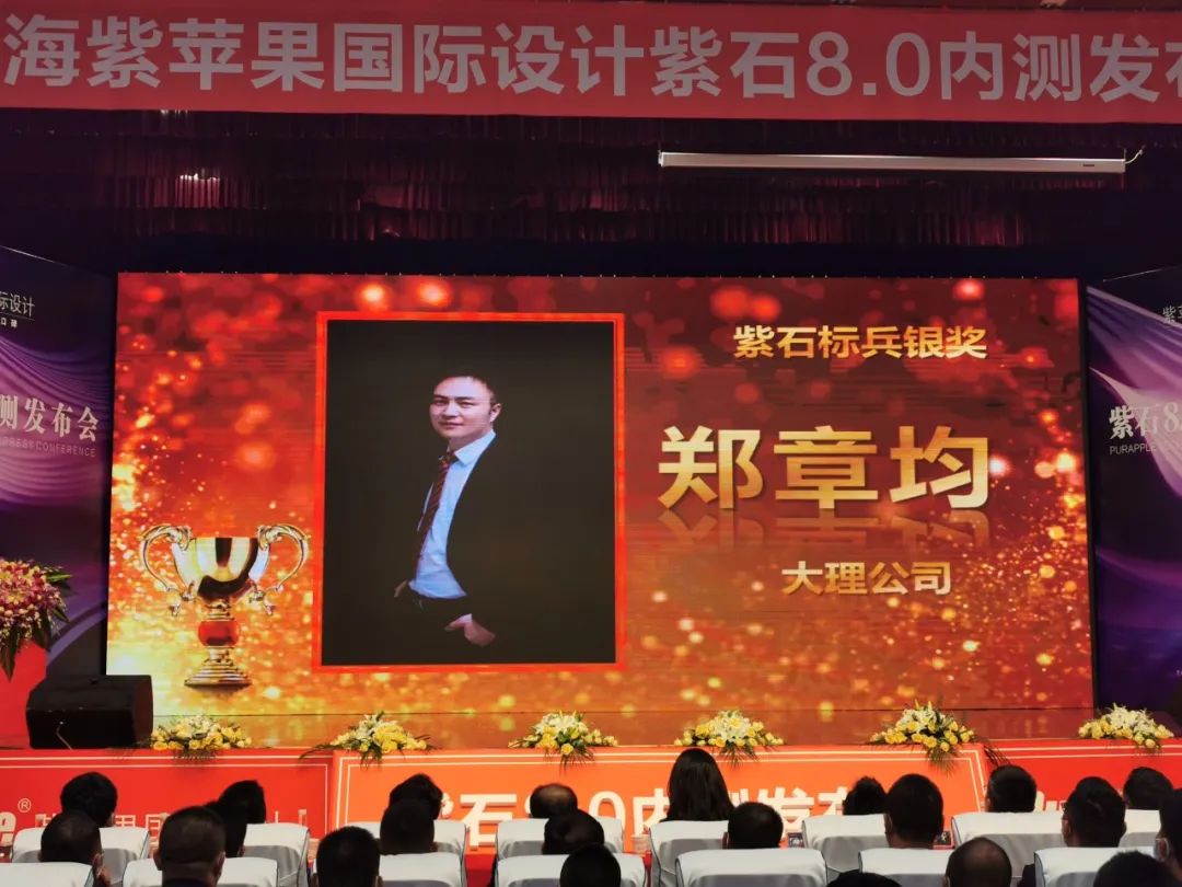 微信图片_20220911151348.jpg 图片