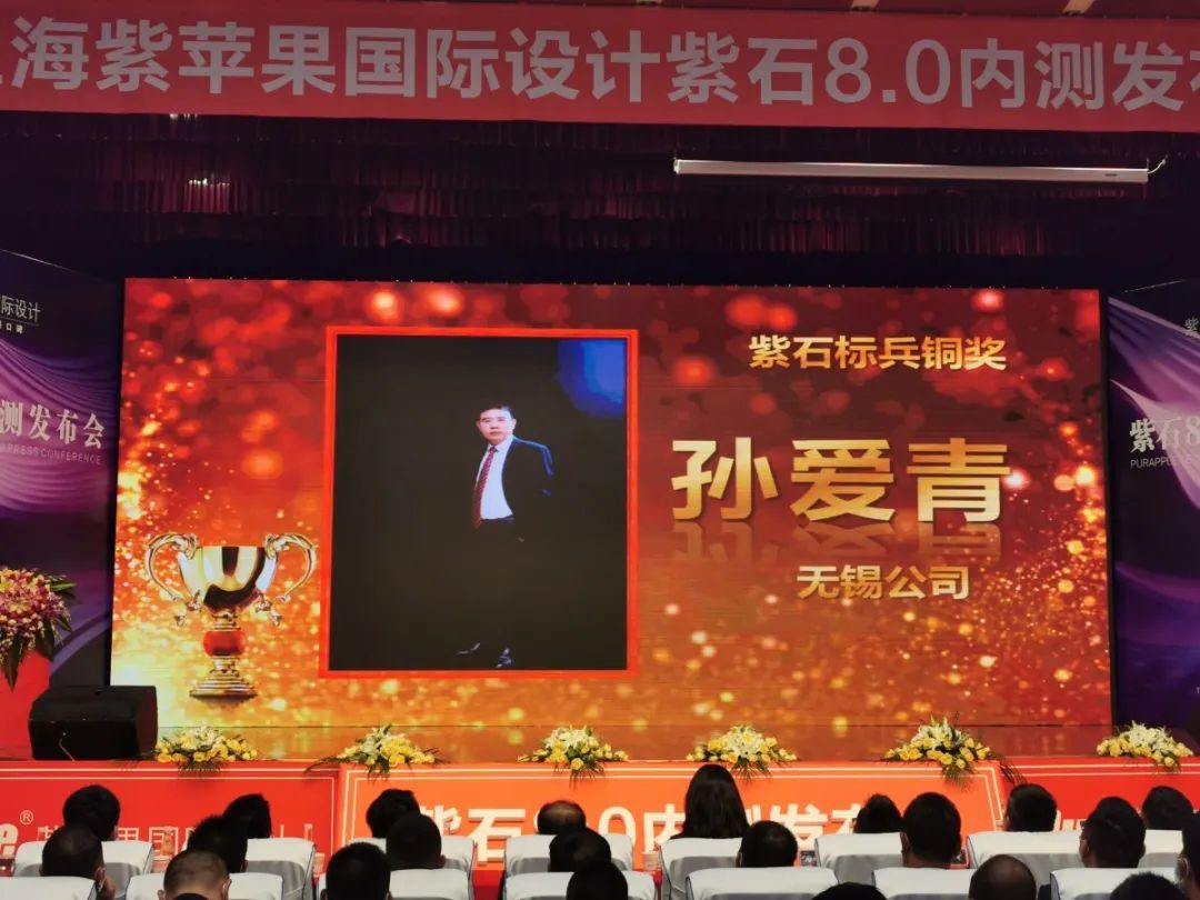 微信图片_20220911151350.jpg 图片