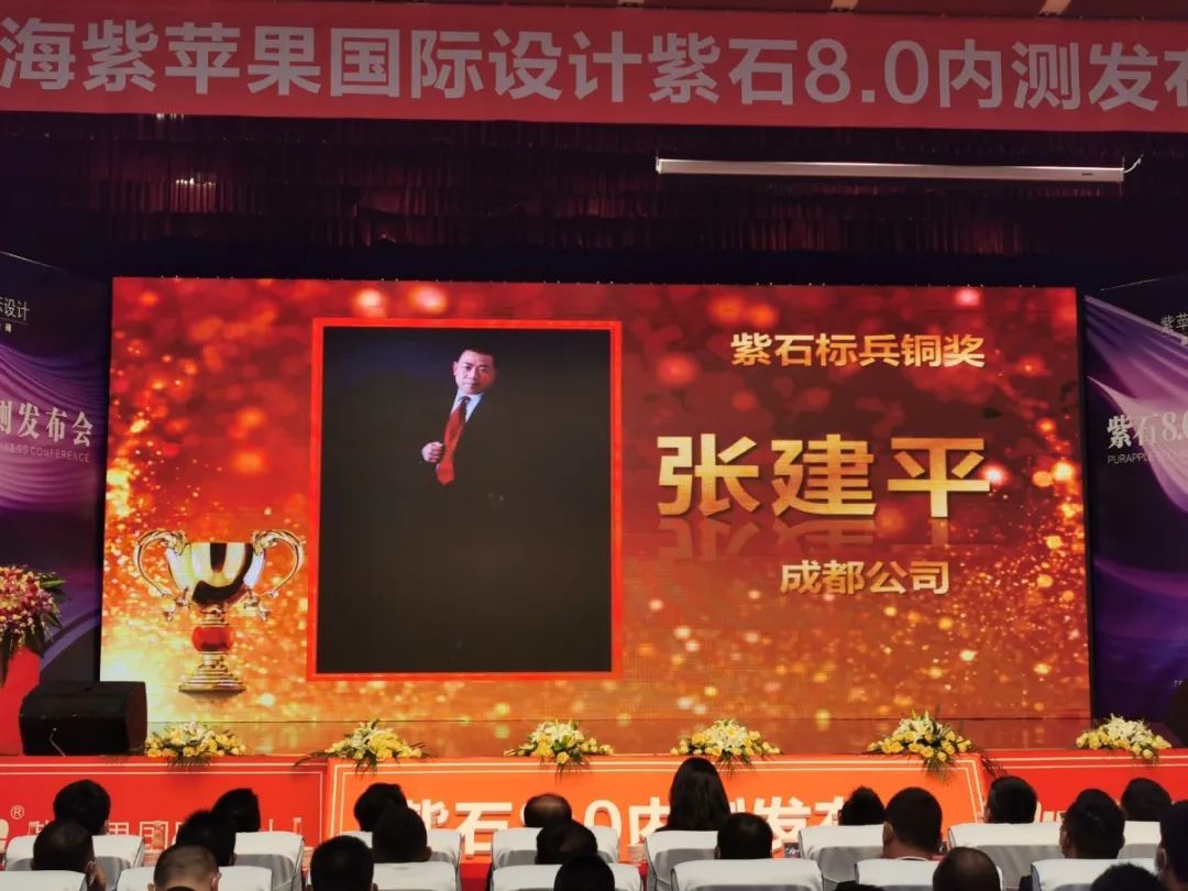 微信图片_20220911151352.jpg 图片