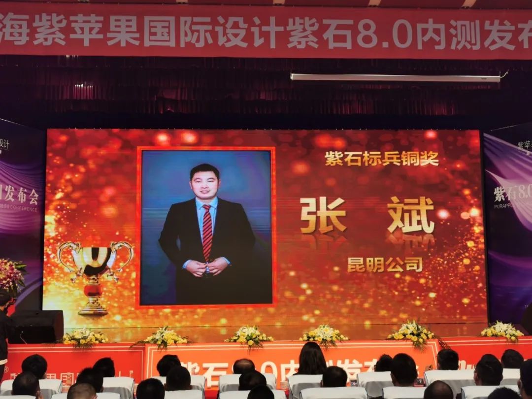 微信图片_20220911151357.jpg 图片