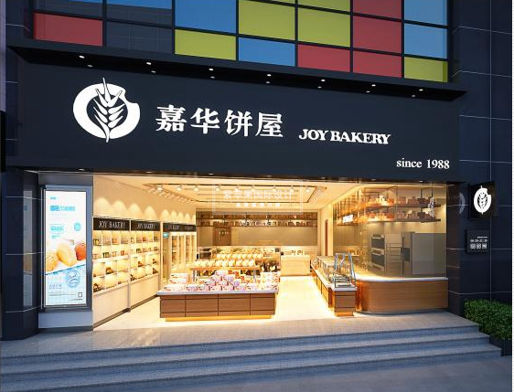 微信图片_20220911161023.png 图片