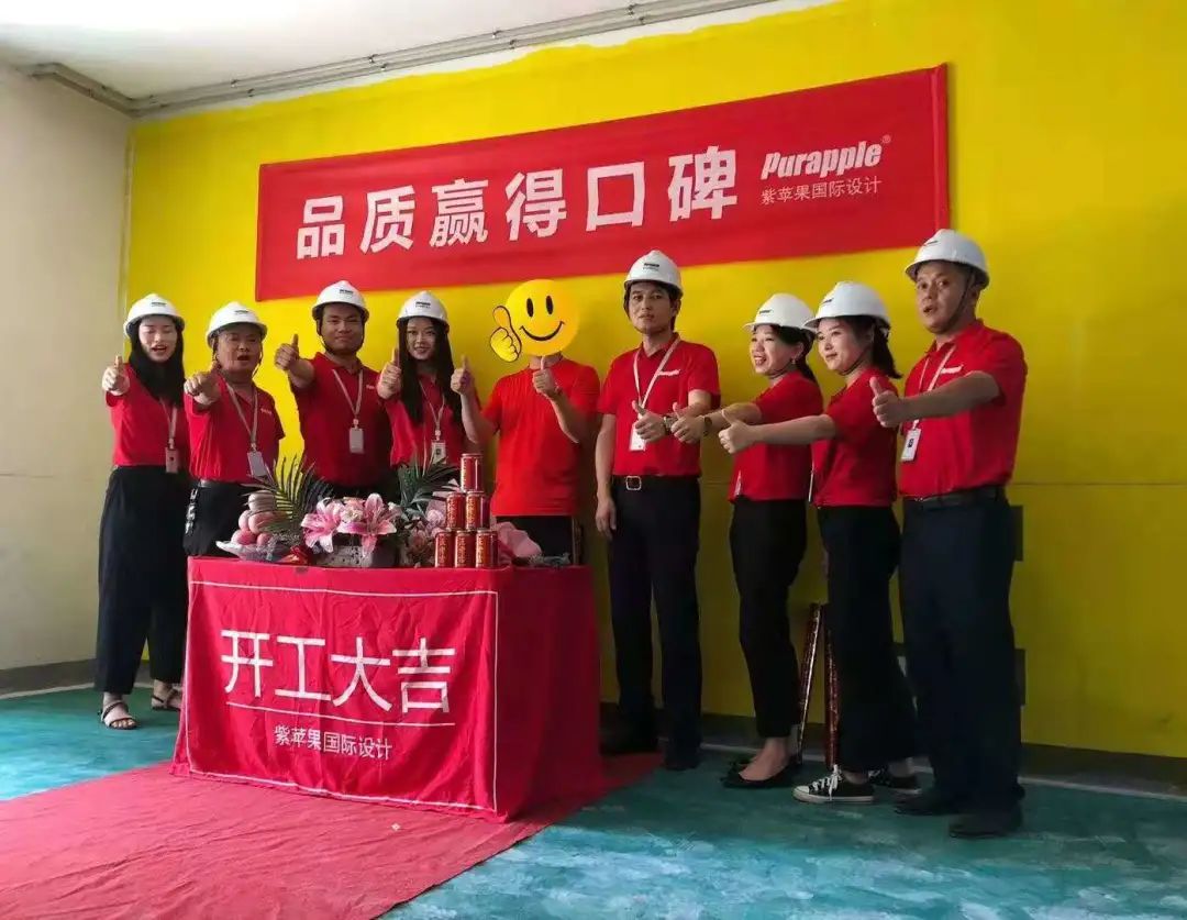 微信图片_20220911163132.jpg 图片