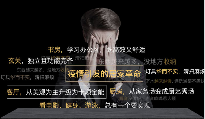 微信图片_20220911171316.png 图片