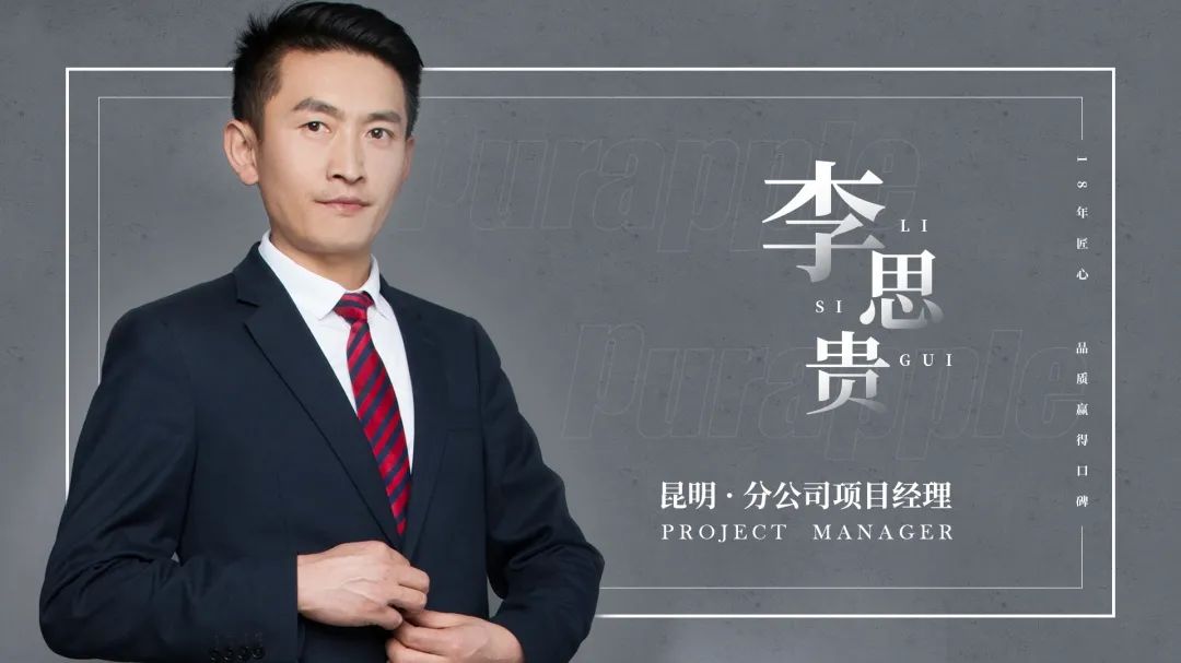 微信图片_20220913100342.jpg 图片