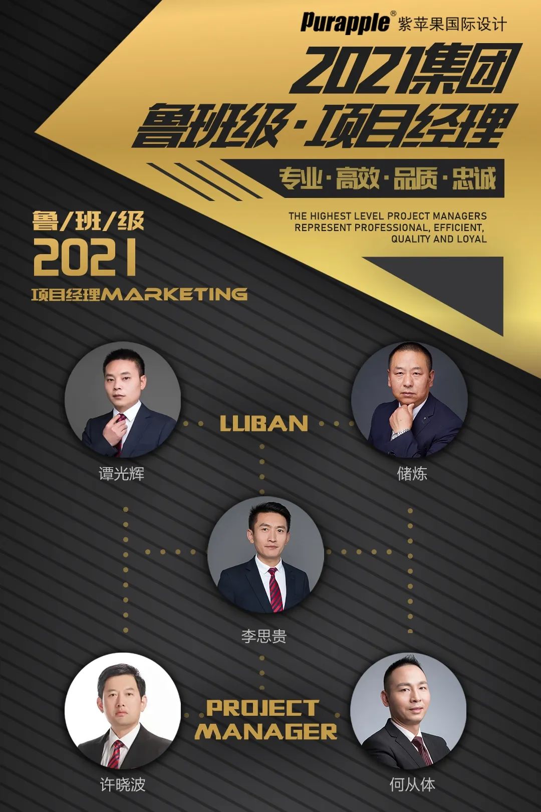 微信图片_20220913100541.jpg 图片