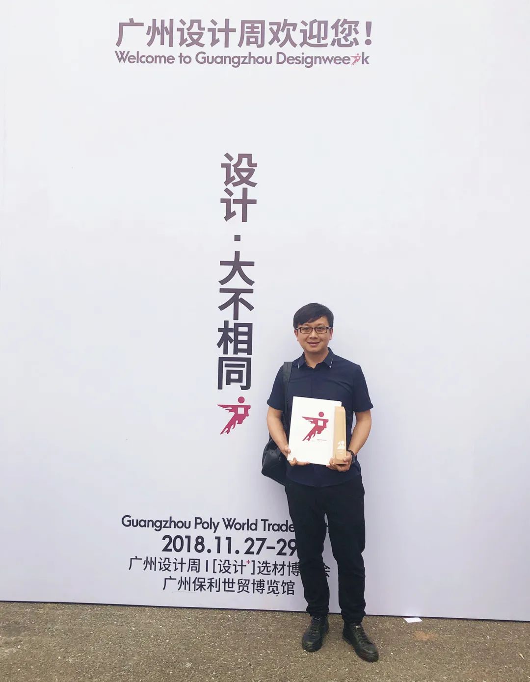 微信图片_20220913135935.jpg 图片