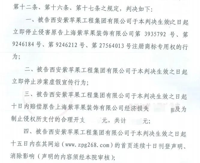 微信图片_20220914110813.jpg 图片