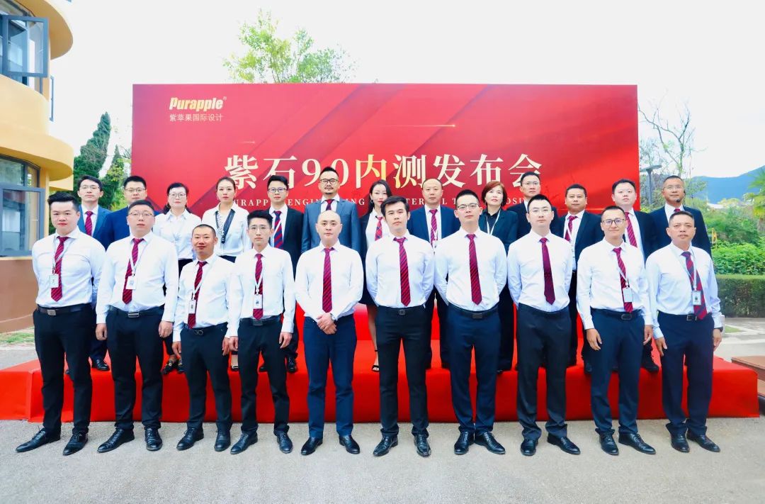 微信图片_20220914162759.jpg 图片