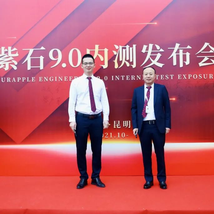 微信图片_20220914162801.jpg 图片