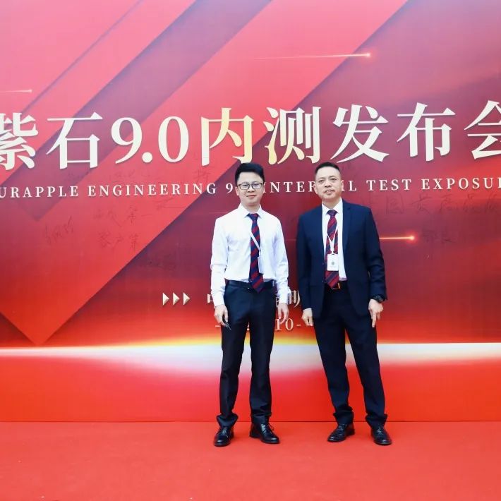 微信图片_20220914162805.jpg 图片