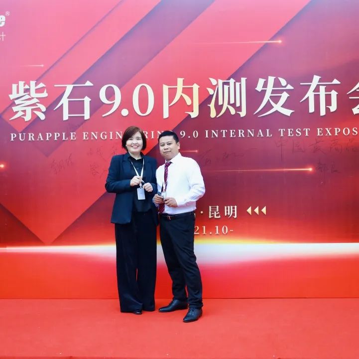 微信图片_20220914162809.jpg 图片