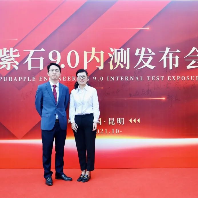 微信图片_20220914162817.jpg 图片