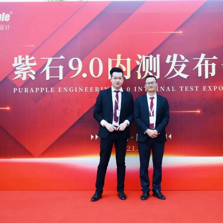 微信图片_20220914162819.jpg 图片