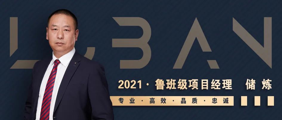 微信图片_20220915165521.jpg 图片