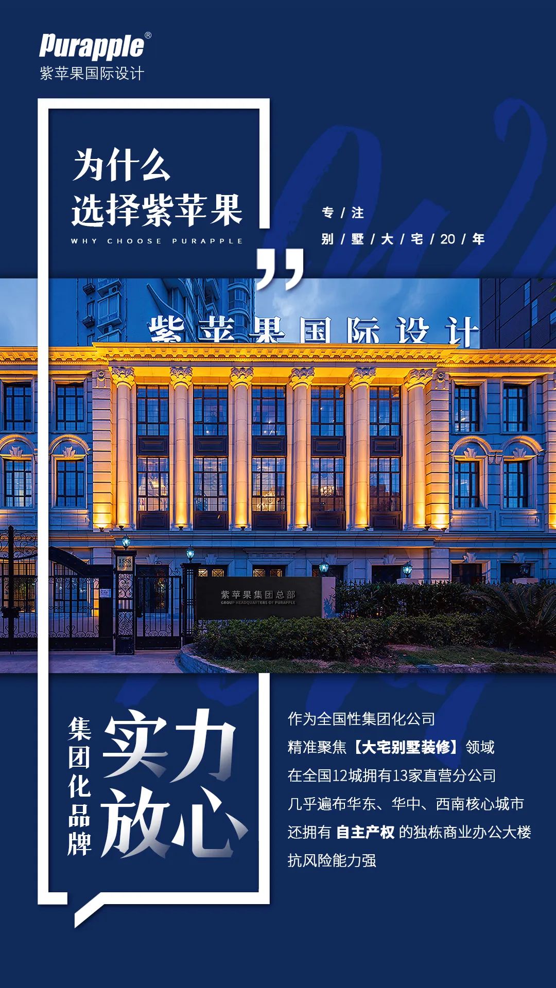 微信图片_20220916112208.jpg 图片