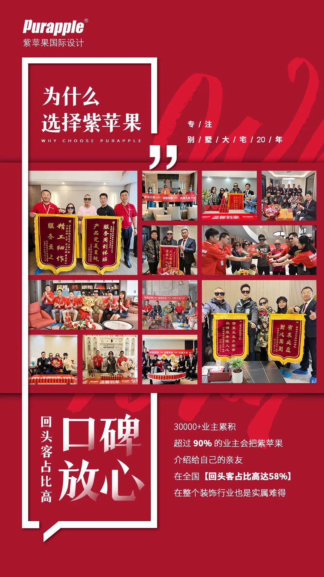 微信图片_20220916112211.jpg 图片