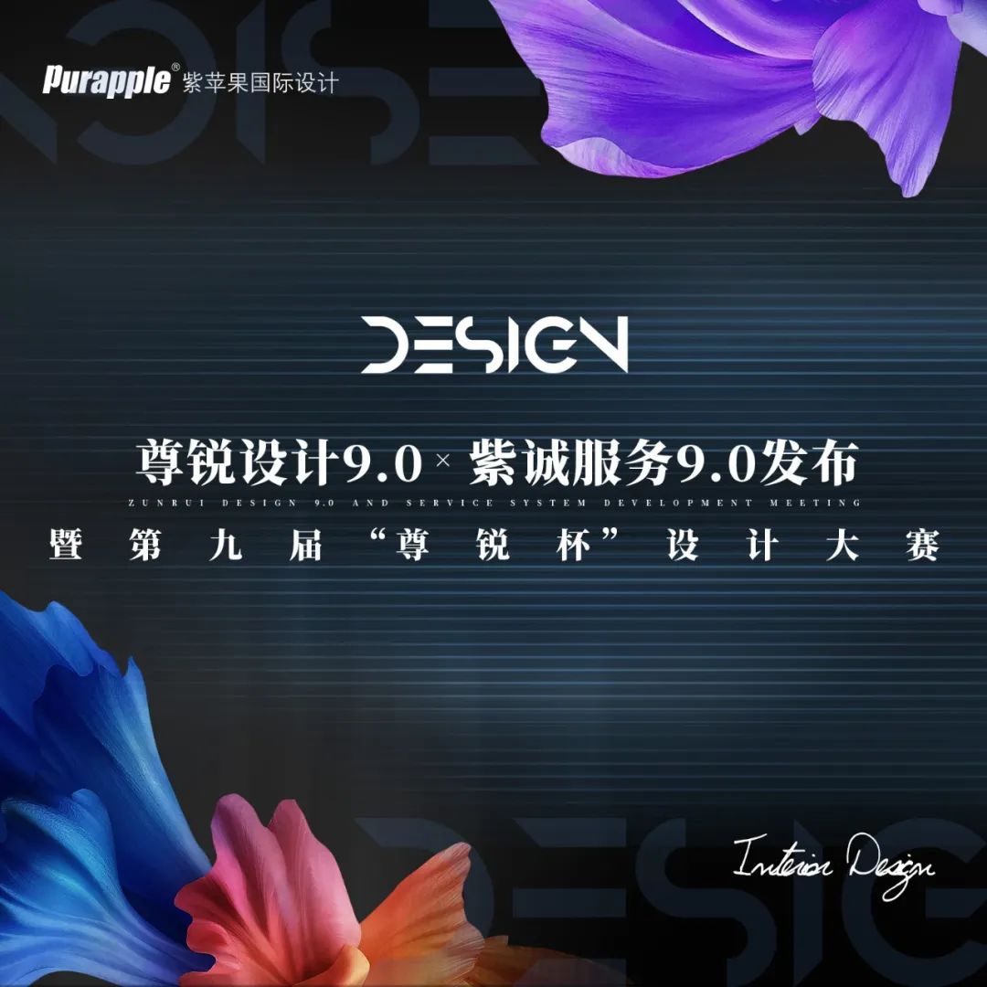 微信图片_20220916135459.jpg 图片